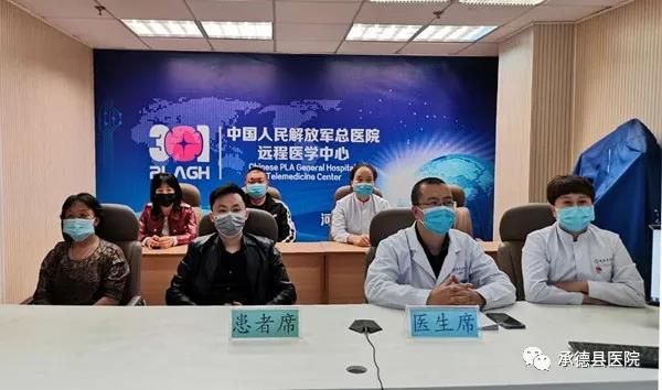 微信图片_20200401102956