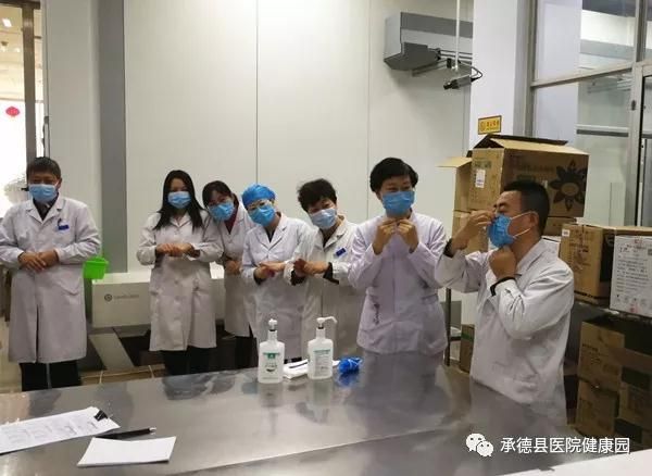 微信图片_20200220110533