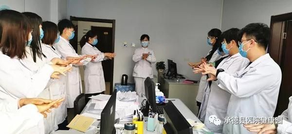 微信图片_20200220110519