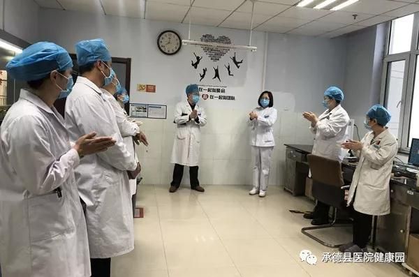 微信图片_20200220110524