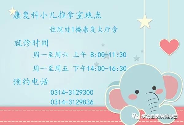 微信图片_20200323164852