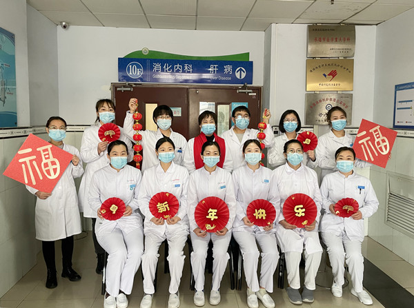 /uploads/img/20230328/beb3bbca32e7ce18fb2f4e3dc9966996.jpg 消化内科_副本.jpg