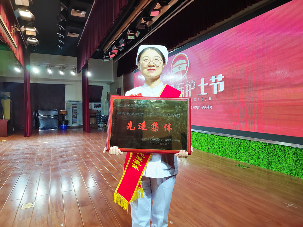 /uploads/img/20230512/c49c780a9660f6441ab7d2ae104c1fe5.jpg 赵博涵先进集体.jpg