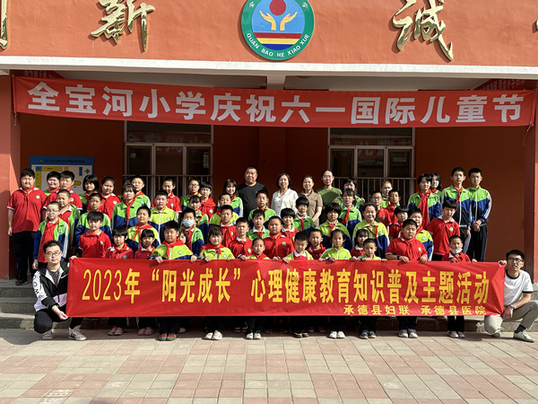 /uploads/img/20230601/e486a3f4207711b37ba6994131e9d8df.jpg 4b9f090646c656c6e286febdbd5a984.jpg