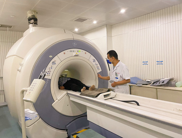 /uploads/img/20230607/bcf821a52ab9724843b1daf16bc7917e.jpg 核磁检查2.jpg