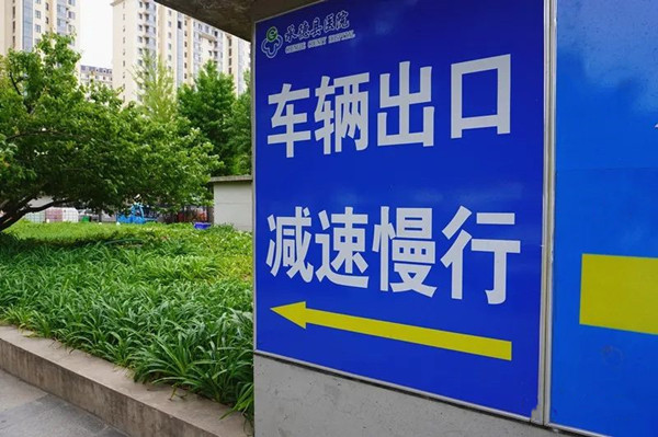 /uploads/img/20230609/9749284658ea29b403b4967b31ddf9c1.jpg 2d37a88b89e2cd33ff2c64dfa326be40.jpg