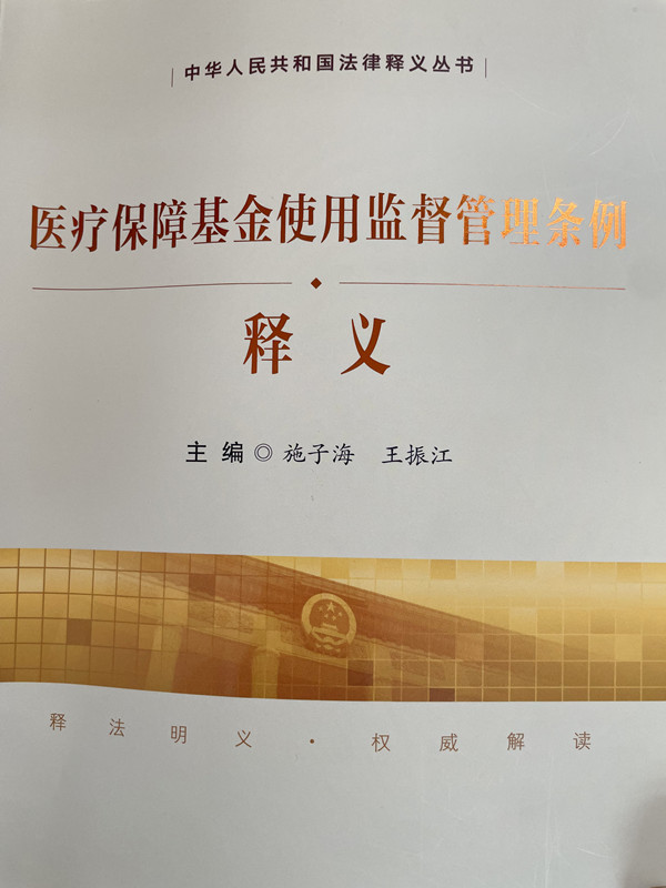 /uploads/img/20230927/7fcf170218eecb7e87611942d03488df.jpg 924d639e6ce393e1ae027a91b4aac23.jpg