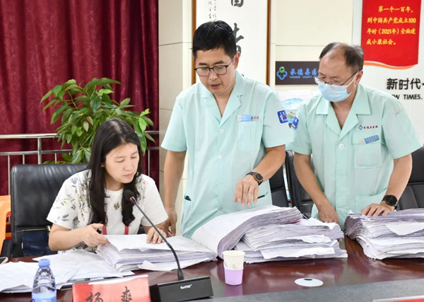 /uploads/img/20230927/840a60eb3d377c6f9e4eea279b99604f.jpg a7cc1e122da41776857a385c20a7b0b1.jpg