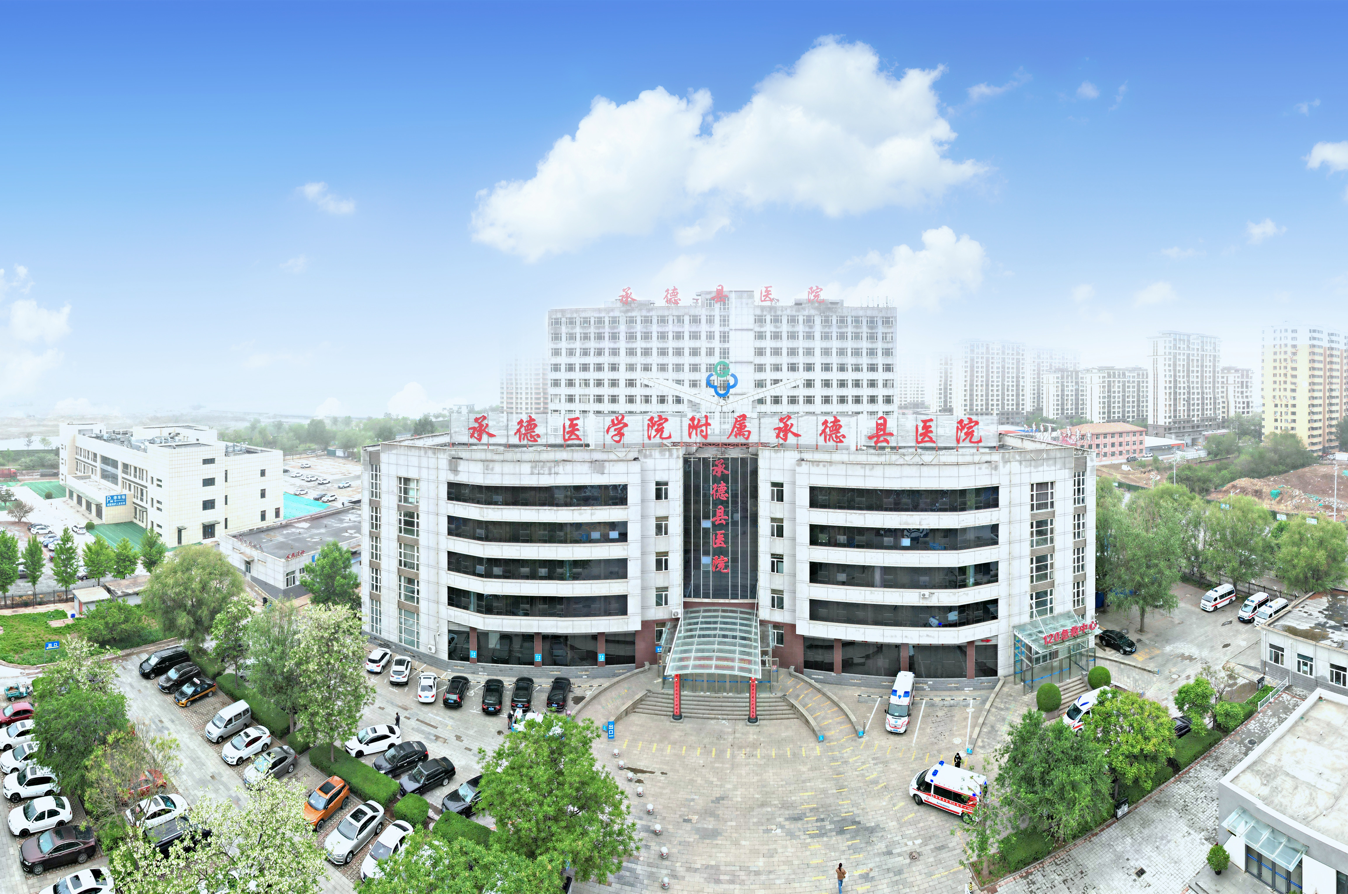 /uploads/img/20231125/47ddf0e2efdf43bfbb1555cb51e62be5.jpg e4b930546e8ee018c9991e4d2ba11dd.jpg