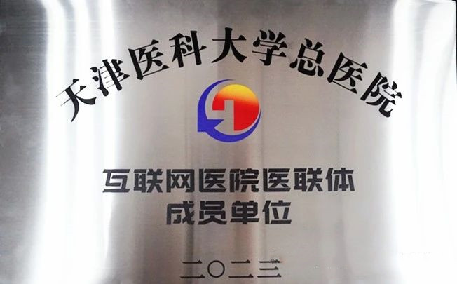 /uploads/img/20240111/1a9393b00dc4c5b62097dc5ce314380b.jpg 7e1a2ca80ed89b3a00e983663d0f07d9.jpg