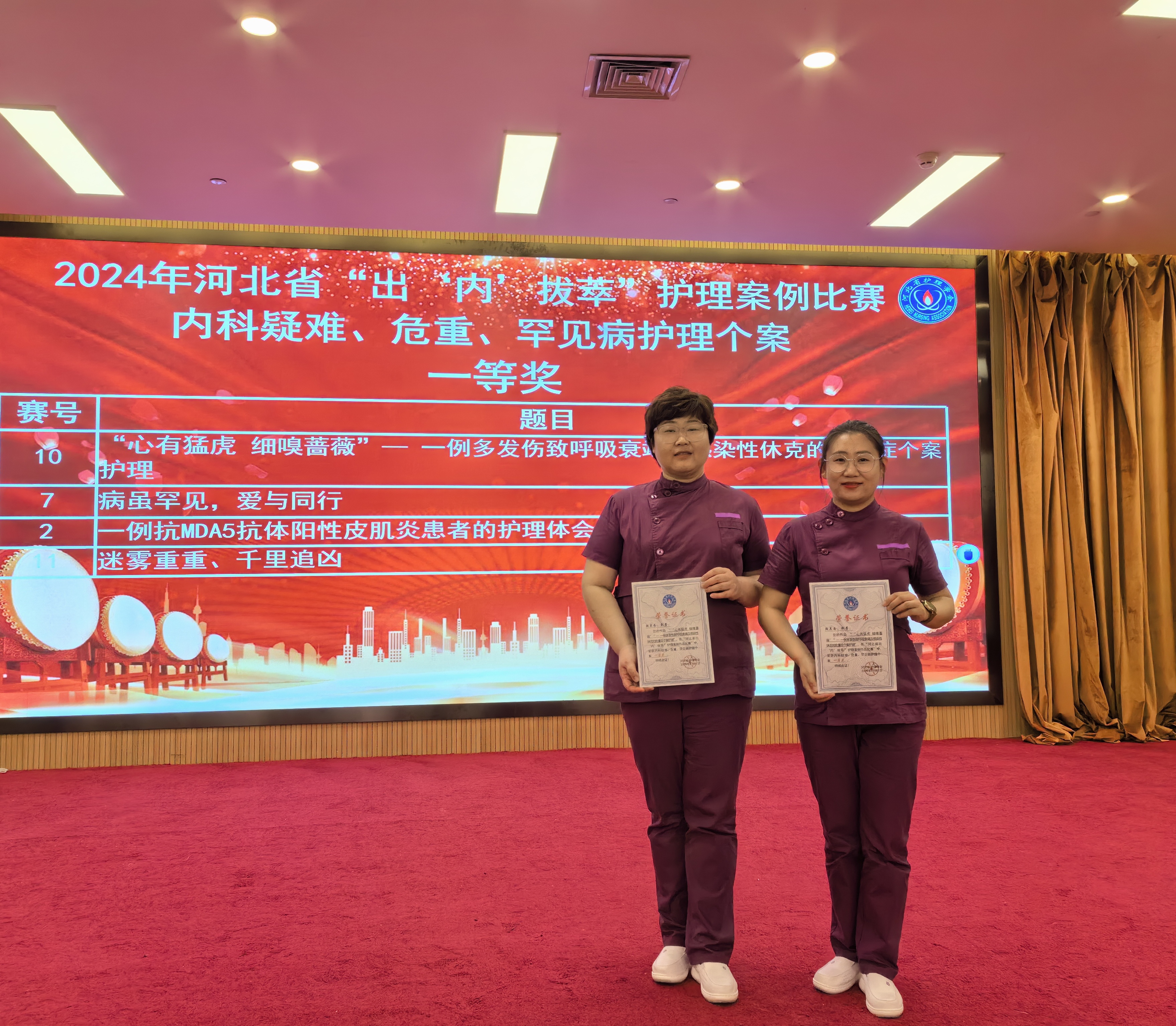 /uploads/img/20240423/1d4c316e5cd62c10847568ebb3e71eb5.jpg 6bccf38466902109f432decab11b850.jpg