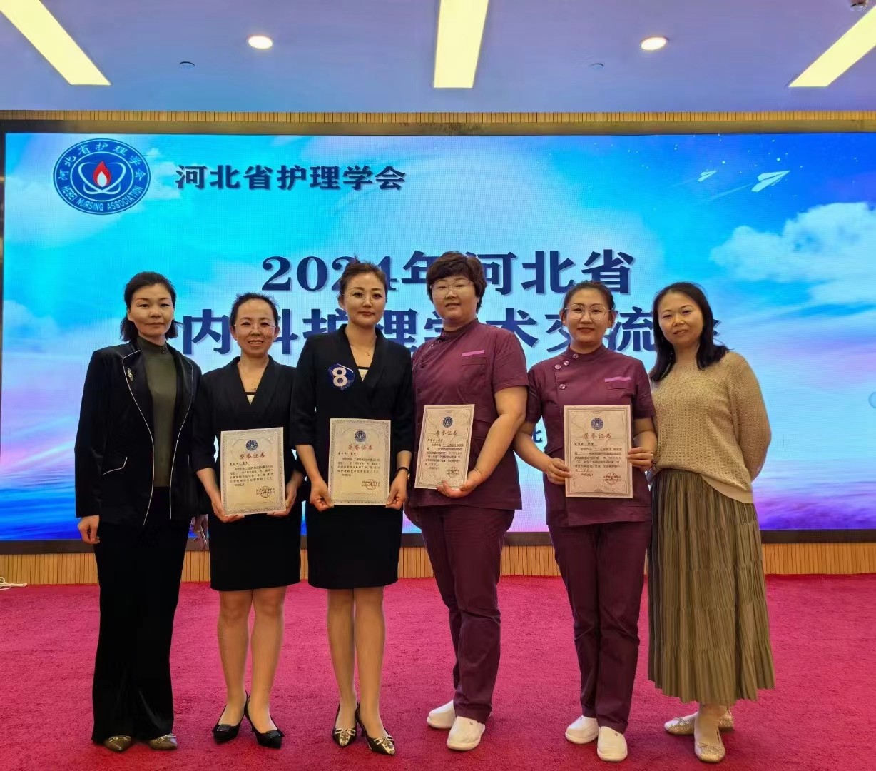 /uploads/img/20240423/d6b1b4b8424c8a439f3482a4fe6cfe7e.jpg 2ba6010b707f7f11cedb604ab6bb55d.jpg