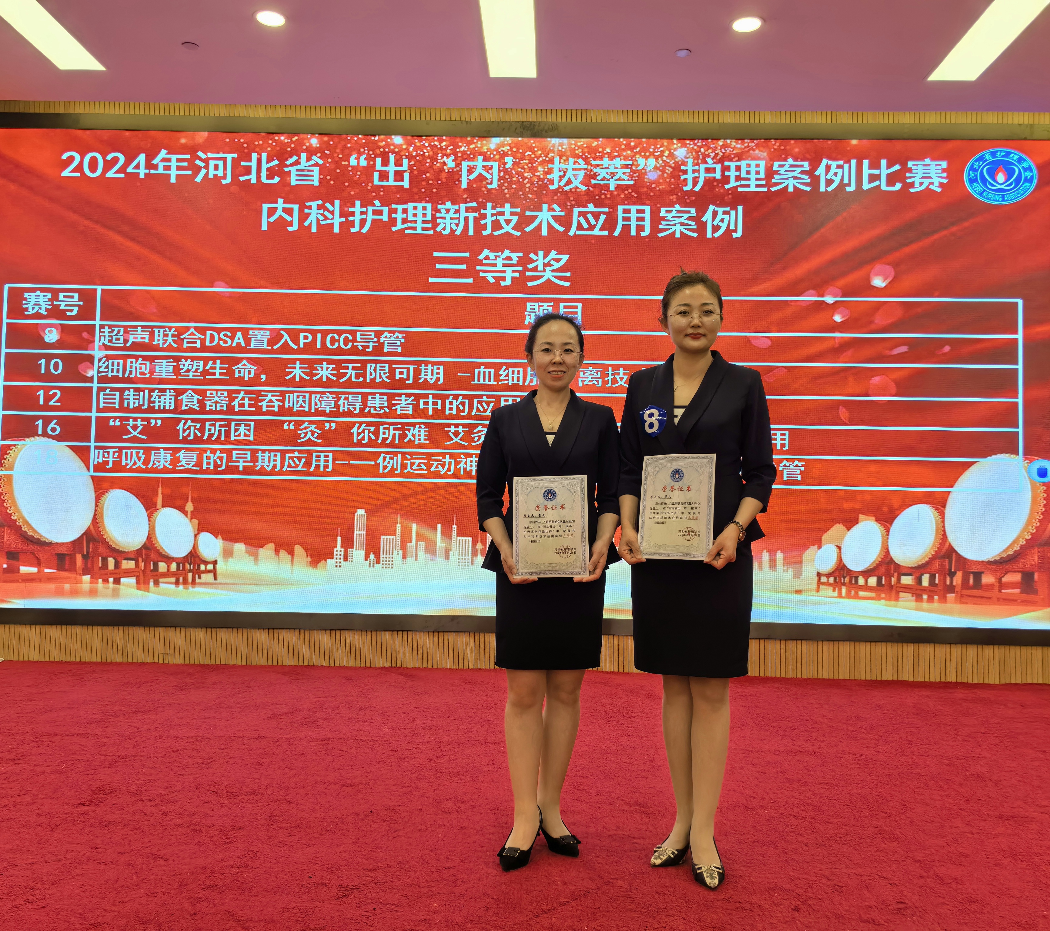 /uploads/img/20240423/e68da386cb6bc9151669833200c9956e.jpg af590d3f9f450caeaff5bbc6f66ad64.jpg