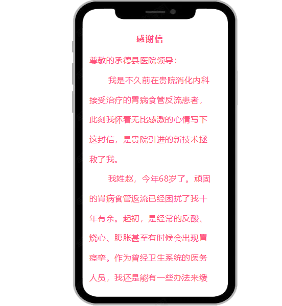 /uploads/img/20250722/ce9edf0e92a099dd463b6e713ad77a9b.png image.png