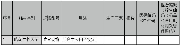 /uploads/img/20260302/df685384cc0d7035729595ea1eb1f97d.png image.png