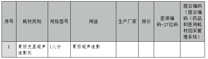 /uploads/img/20260414/a9d96627165ba876ca4124e463ada1f3.png image.png