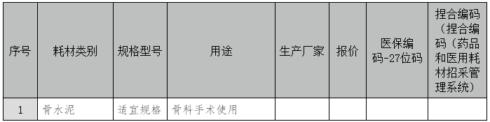 /uploads/img/20260717/f8a4af678e0ea791c00fad0512d327d1.png image.png