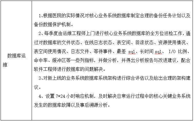 /uploads/img/20260727/a399f9026fa18febc09f7454cde12c68.png image.png