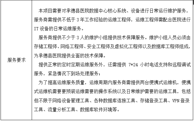 /uploads/img/20260727/b48ecb9a4d468e3ff618cd26e585aa49.png image.png