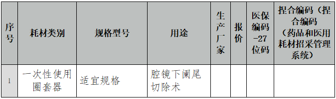 /uploads/img/20260824/9475f7d03800577d9de4cceb5215d576.png image.png