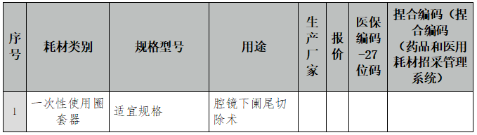 /uploads/img/20260903/c50bdb139b2b23341b67b99c4985019d.png image.png